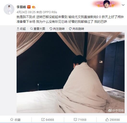 玉红（孙黎饰）曾是城里的推拿女，因寻求平稳的糊口，抛却了推拿店的工作，来到山村与诚恳人王富贵（贾致钢饰）同居。同村的小混混袁年夜壮（王萌饰）对玉红心生倾慕，趁王富贵不在家时，来到玉红住处与玉红谈情说爱，还要挟王富贵，扬言要带走玉红。玉红在两个汉子中心踌躇未定。王富贵忍耐不了袁年夜壮的欺侮与要挟，在一个年夜雨倾盆的夜晚，他握着一把生锈的刀来到袁年夜壮家四周，乘机报复。但来日诰日，袁年夜壮被杀死，凶手却还有其人……